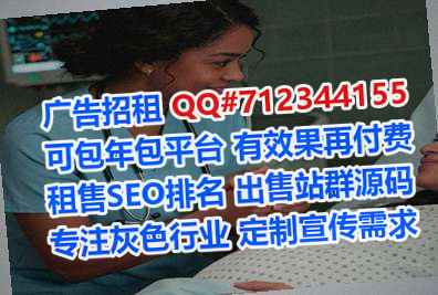 南阳孕母商务咨询工作室